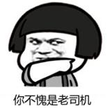 安全期啪啪该怎么避孕？