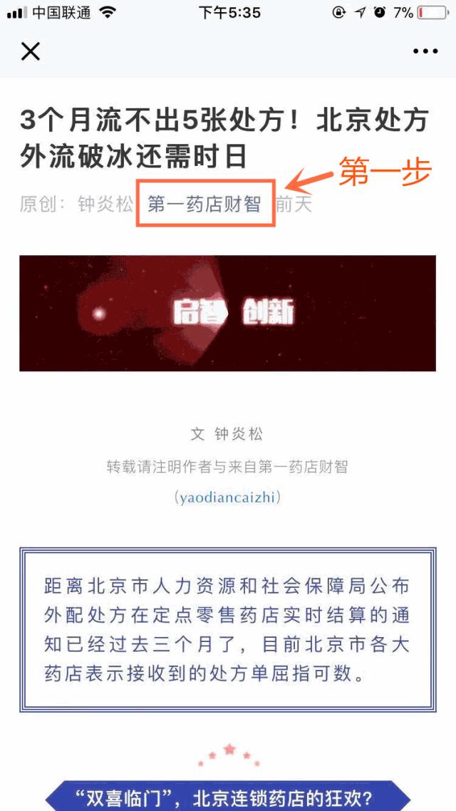 康恩贝银杏叶片功效与作用,康恩贝银杏叶片生产