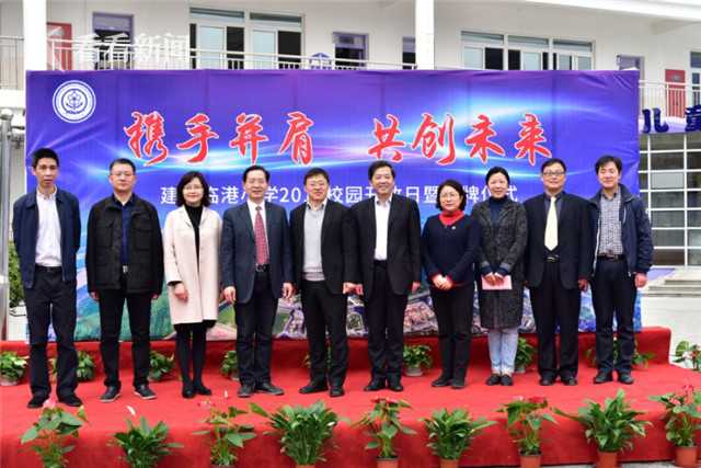 上海市建平临港小学是好学校吗,上海浦东临港建平小学教育理念