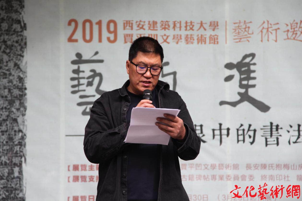 康有为书法名碑,康有为书法审美