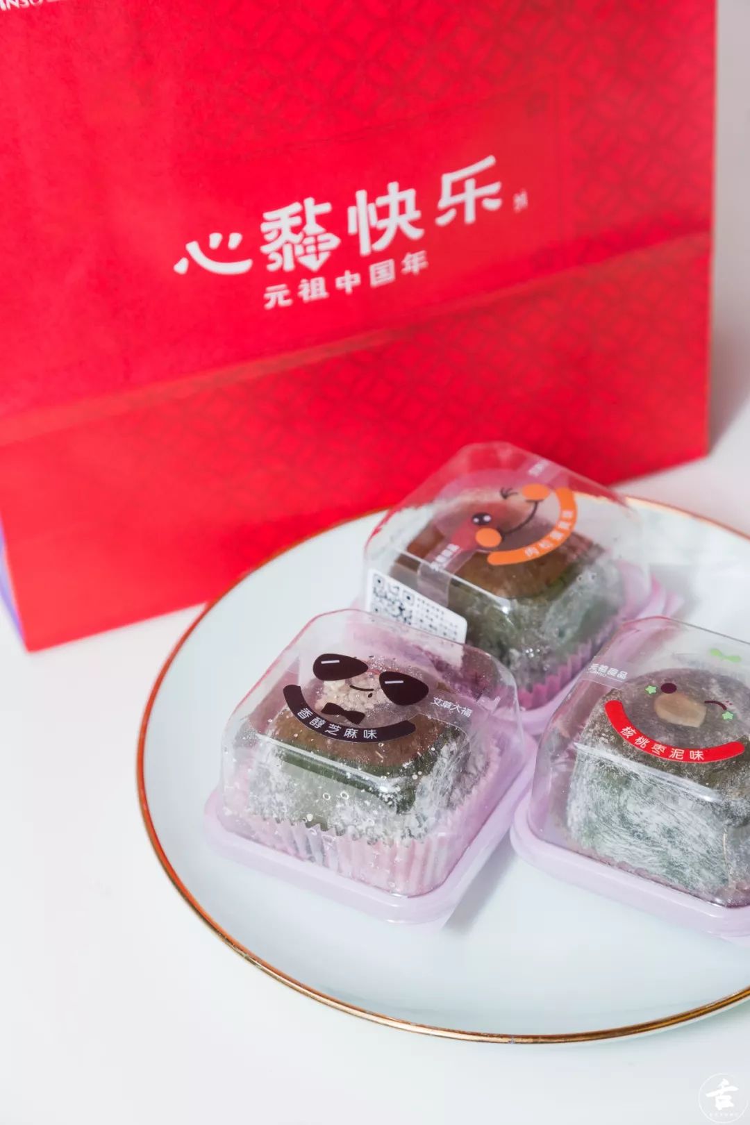 好吃的青团美篇,春天蒙山人必吃的青团