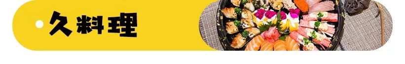 好吃的青团美篇,春天蒙山人必吃的青团