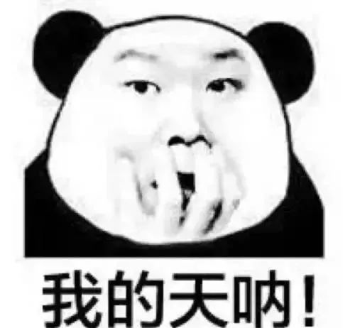 新婚三个月发现是兄妹,小夫妻新婚没多久妻子竟不辞而别