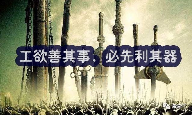 康复人必学的解剖教程/视频/电子书大合集,点击领取