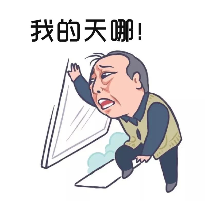 夫妻接连患癌,夫妻接连患癌老婆崩溃痛哭