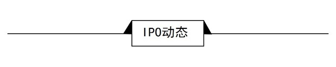 经济学人全球头条：联想造谣者道歉，2030年6G开始部署，清华北大人工智能