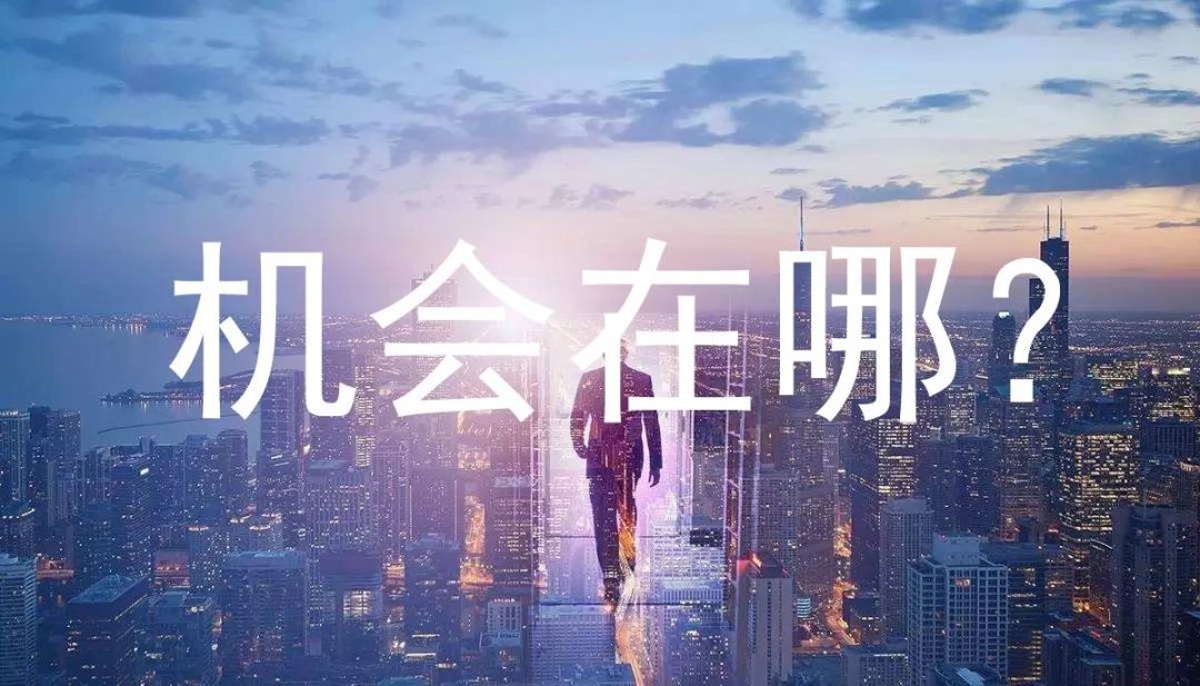 世界五百强招聘只招985,世界五百强招聘员工数据