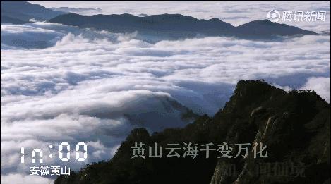 读懂十二时辰就懂人生,读懂十二时辰就懂了我们的一生