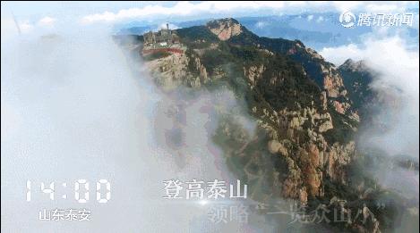 读懂十二时辰就懂人生,读懂十二时辰就懂了我们的一生