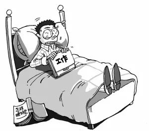 震惊和困惑,令人惊讶的问题