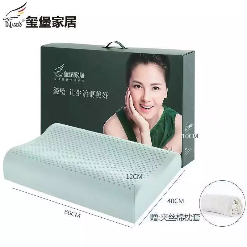 震惊和困惑,令人惊讶的问题