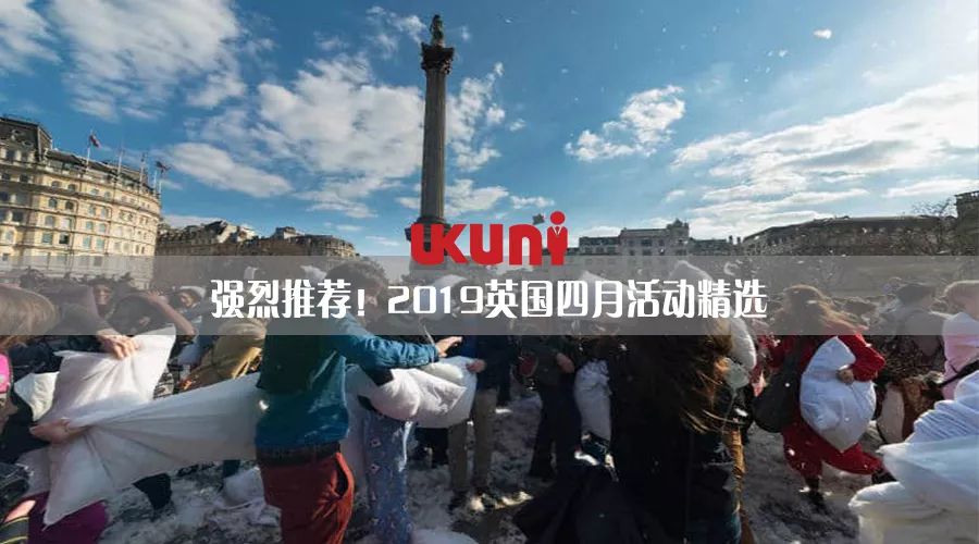 留英工作有多难,留在英国工作有多难