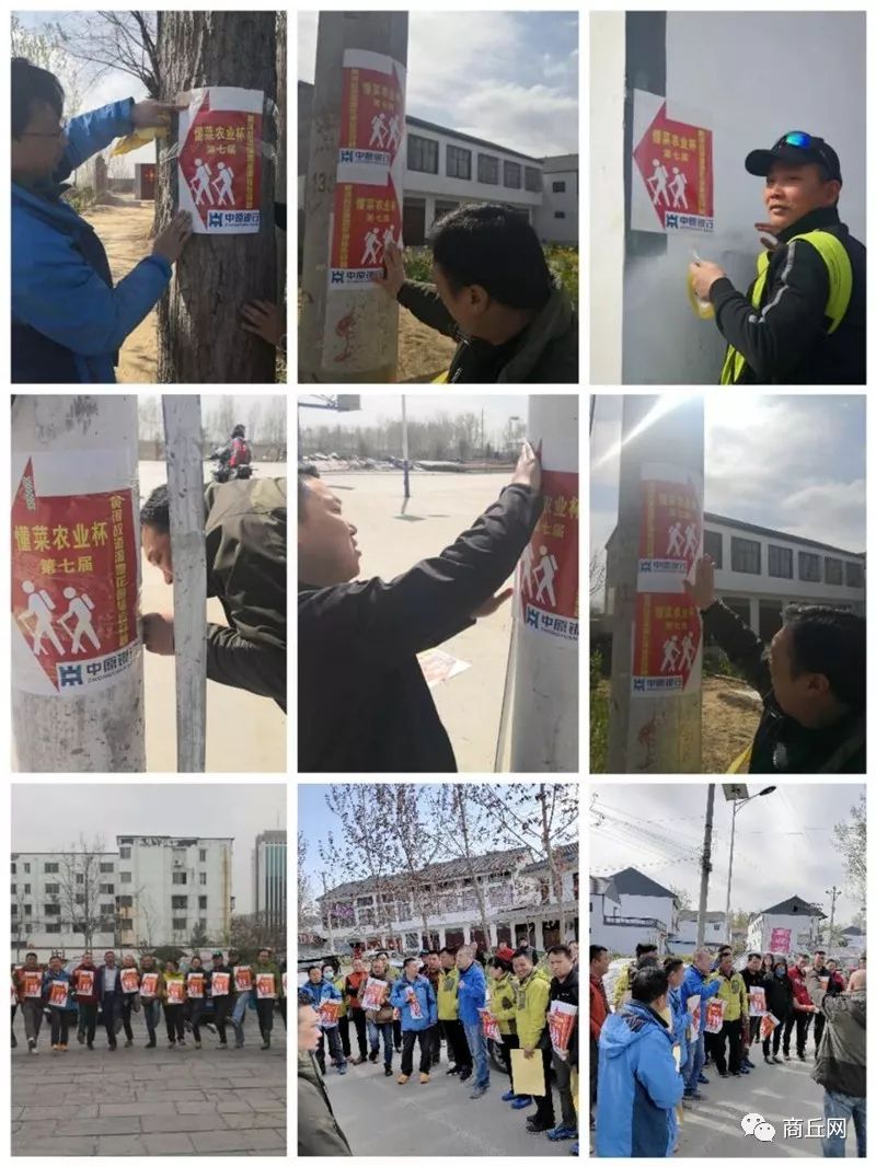 认准了！“懂菜农业”杯第七届黄河故道湿地花海徒步穿越路标已布置完成