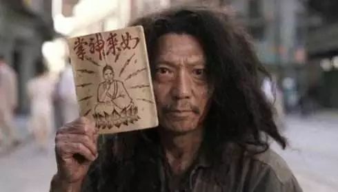 哎呦无私分享——抗癌购药防骗宝典