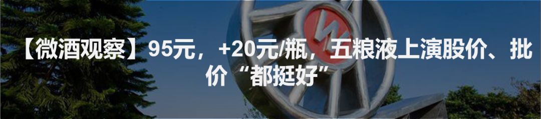 招工最新招聘信息长城,金徽酒业招聘官网最新招聘