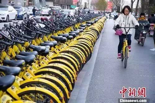共享单车涨价!小蓝单车、摩拜已宣布,下一个会是ofo吗?