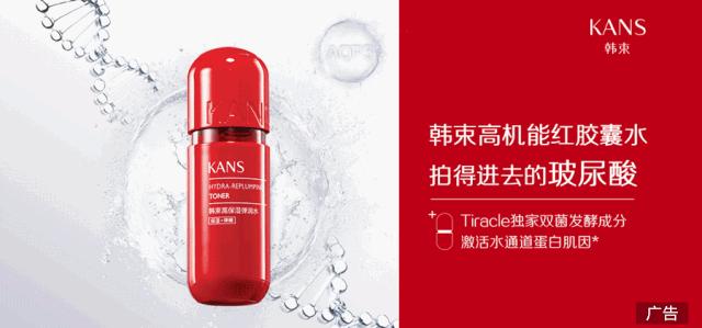 婢冲鏃椾笅鍝佺墝,婢冲鎶よ偆