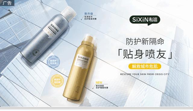 婢冲鏃椾笅鍝佺墝,婢冲鎶よ偆