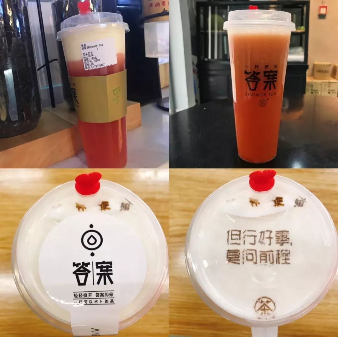 喜茶奶茶店经营模式,开喜茶奶茶店需要多少成本