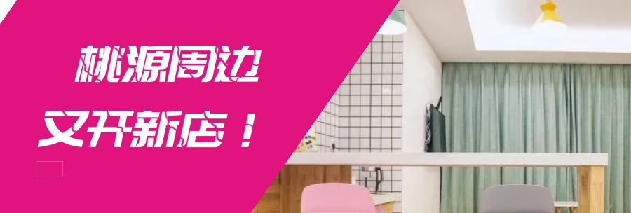 宁海每年这一两天，家家就开始做这件事...