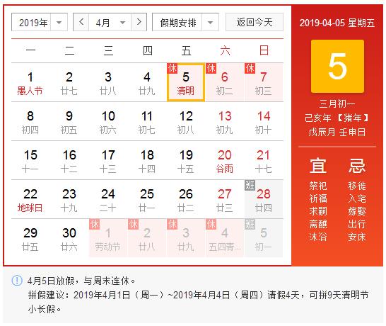 小编实在想不出来标题了，凑合着看吧……