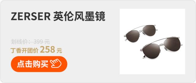 防紫外线最好的防晒,做好防晒轻松抗衰