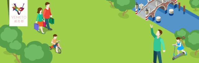 天津武清区有唯品会店吗,武清唯品会实体店