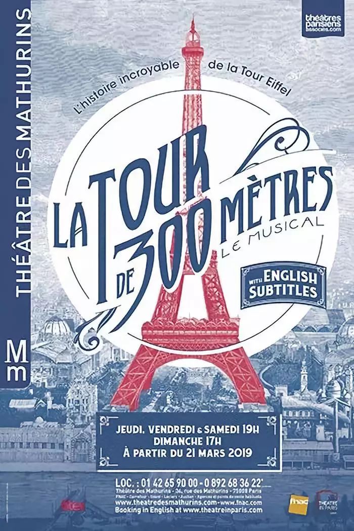 今天,埃菲尔铁塔130岁了!铁塔背后还有你不知道的浪漫…