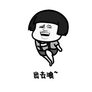 今天,埃菲尔铁塔130岁了!铁塔背后还有你不知道的浪漫…