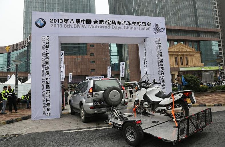 黄山宝马展,2021黄山宝马年会时间