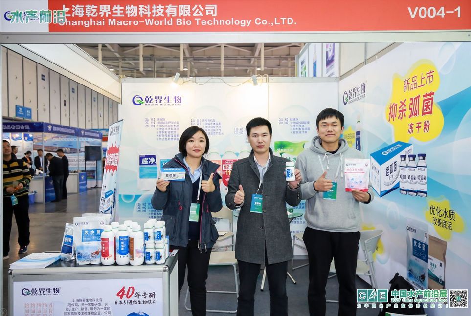 水产养殖动保,2024年水产动保行业前景