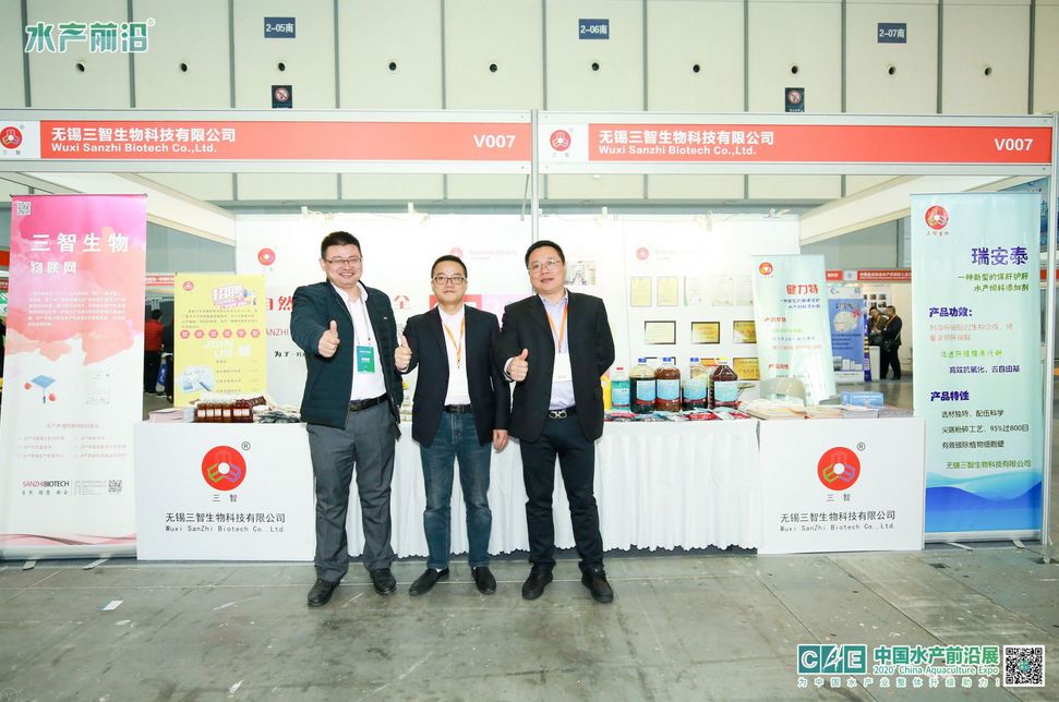 水产养殖动保,2024年水产动保行业前景