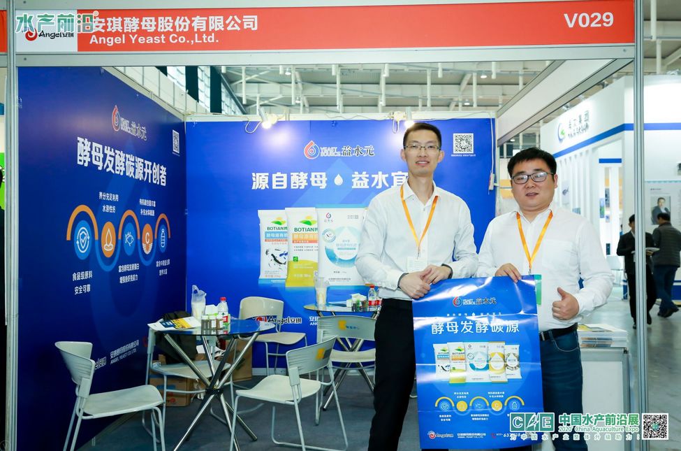 水产养殖动保,2024年水产动保行业前景