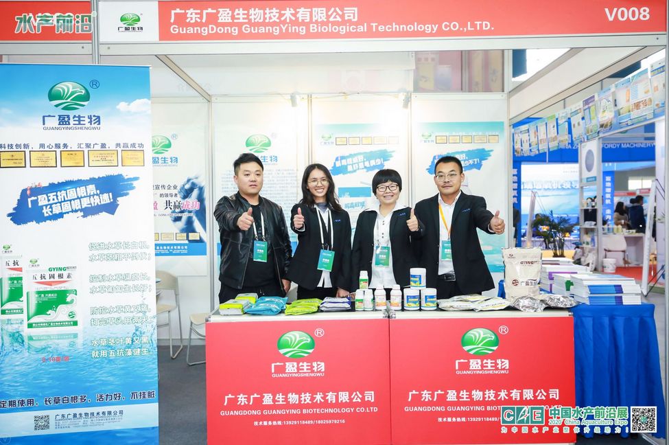 水产养殖动保,2024年水产动保行业前景