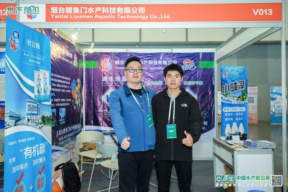 水产养殖动保,2024年水产动保行业前景