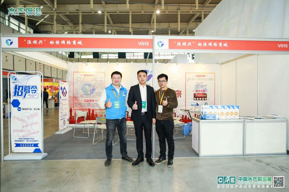 水产养殖动保,2024年水产动保行业前景