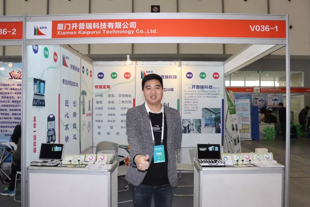 水产养殖动保,2024年水产动保行业前景