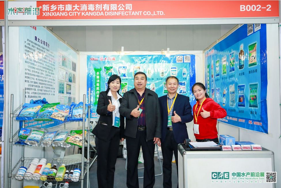 水产养殖动保,2024年水产动保行业前景