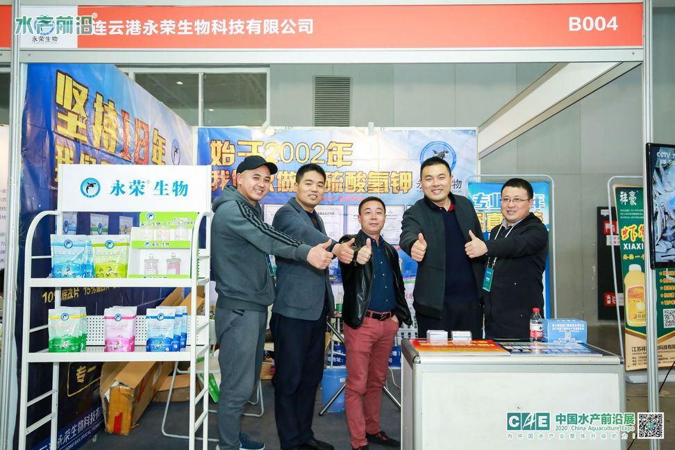 水产养殖动保,2024年水产动保行业前景