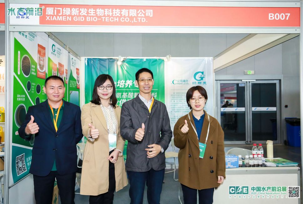 水产养殖动保,2024年水产动保行业前景