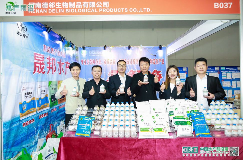 水产养殖动保,2024年水产动保行业前景