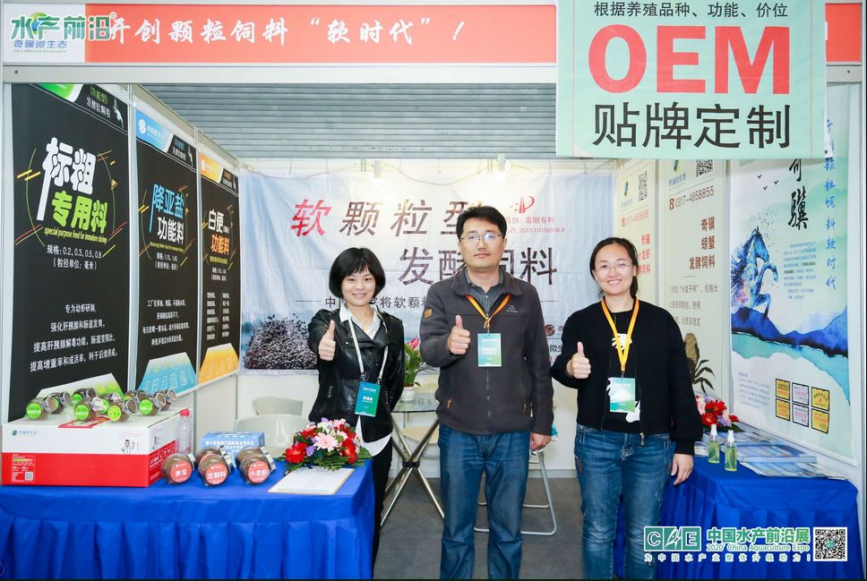 水产养殖动保,2024年水产动保行业前景