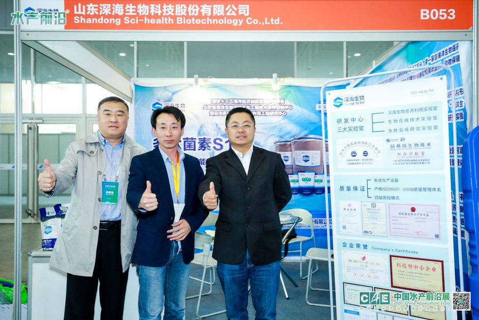 水产养殖动保,2024年水产动保行业前景