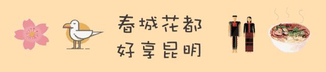 宜良周末游,宜良周末游之探秘北古城