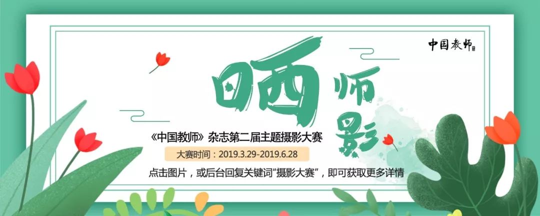 一校一品一特色学校简介,一校一品一特色三年规划