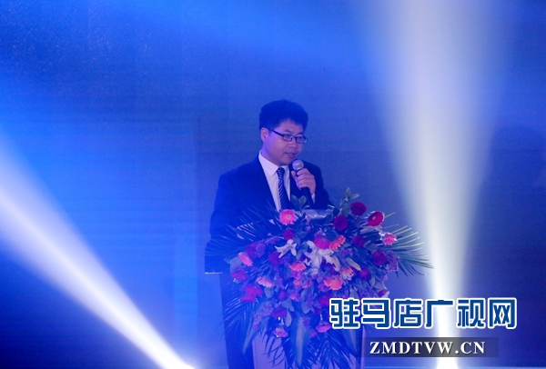 佳田地产怎么样,佳田发布会直播