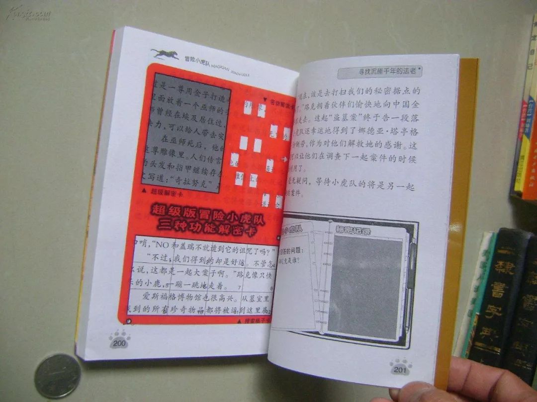 注不注销QQ，90后的时代都结束了