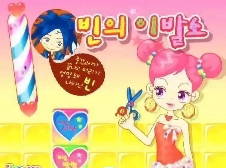 注不注销QQ，90后的时代都结束了