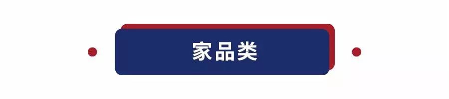 广州必吃早茶店,广州值得吃的早茶店