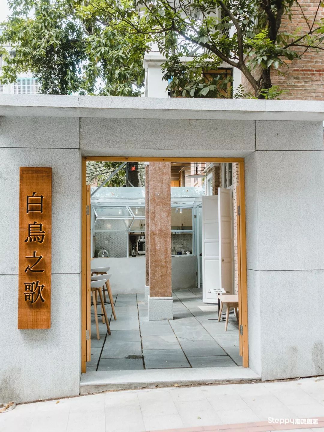 广州必吃早茶店,广州值得吃的早茶店